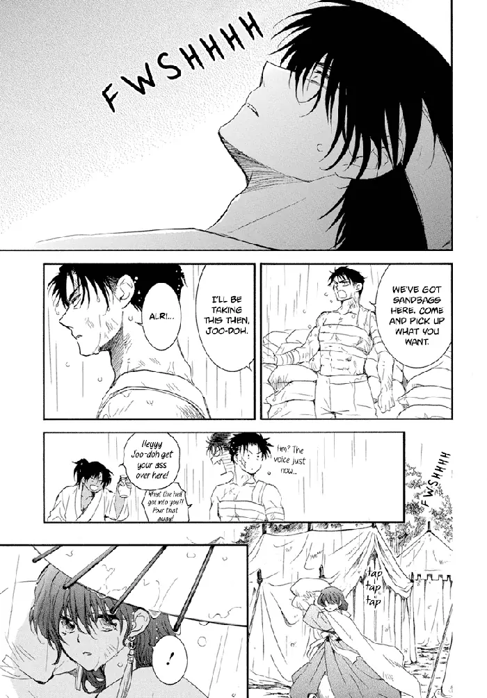 Yona of the Dawn Chapter 225 image 15_optimized